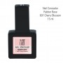 #607 Nail Concealer Cherry Blossom 15 ml