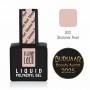#832 Liquid Polyacryl Shimmer Pearl 15 ml